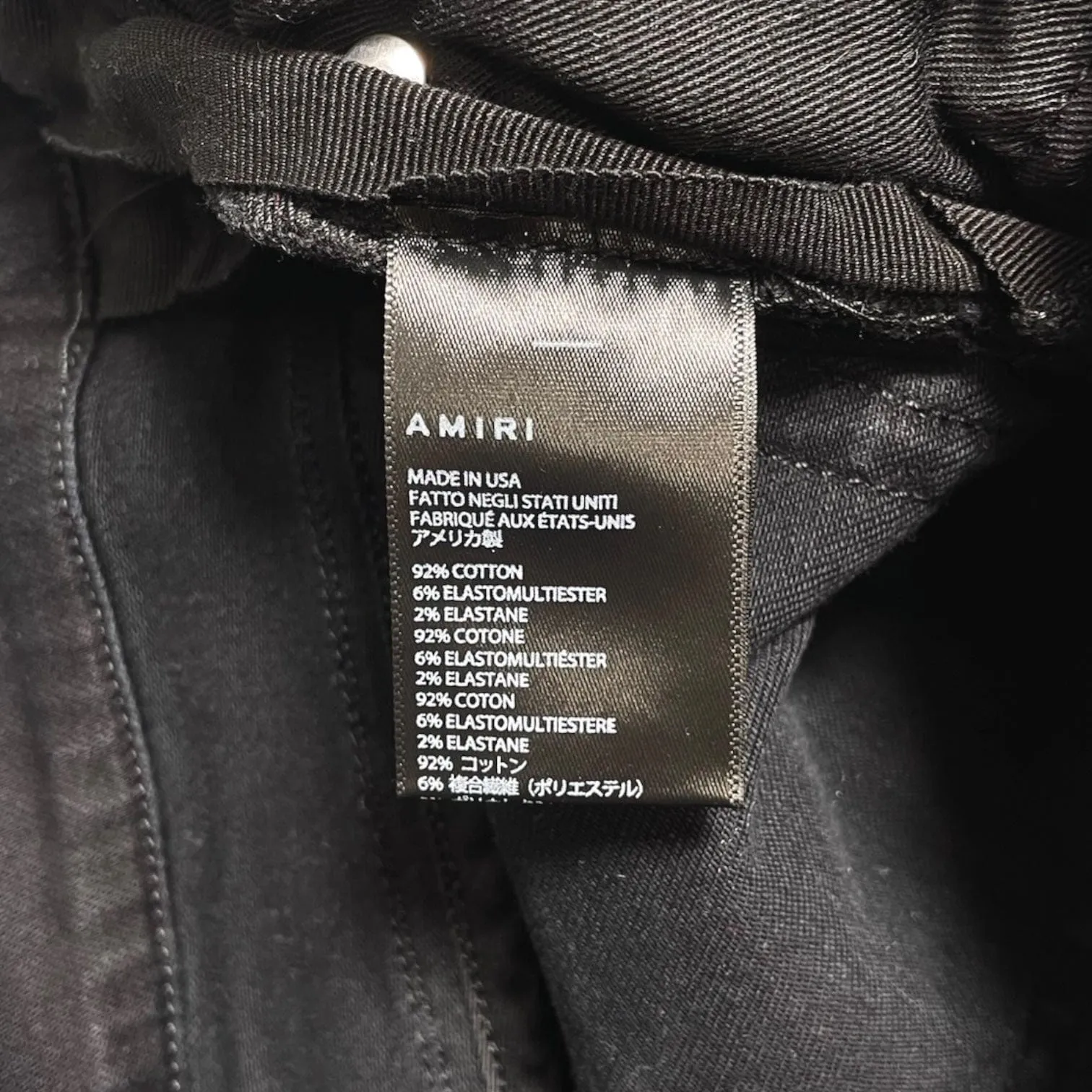 Amiri MX2 Velvet PJ Jeans Aged Black
